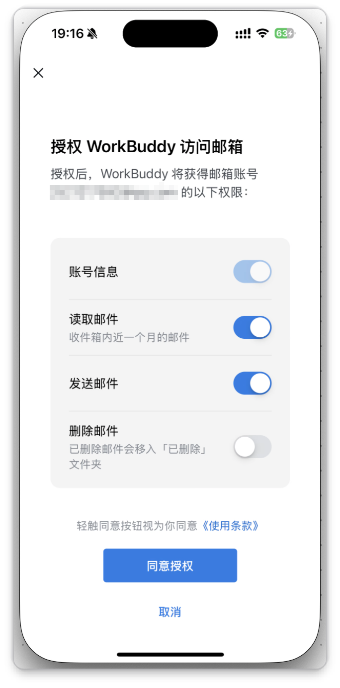 connector-5