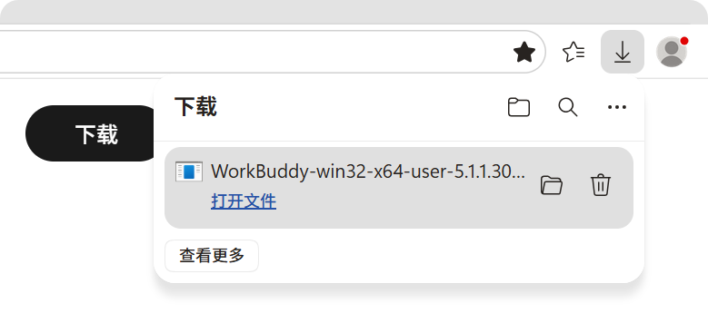 first-task-2