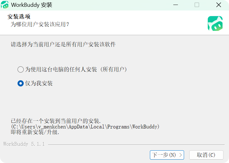 first-task-3