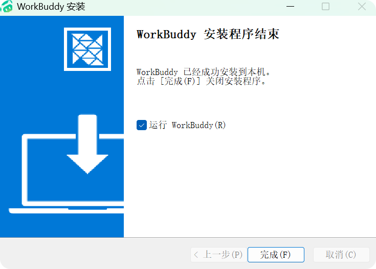 first-task-5